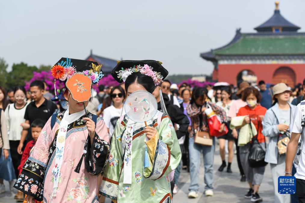 云鼎国际4118.com